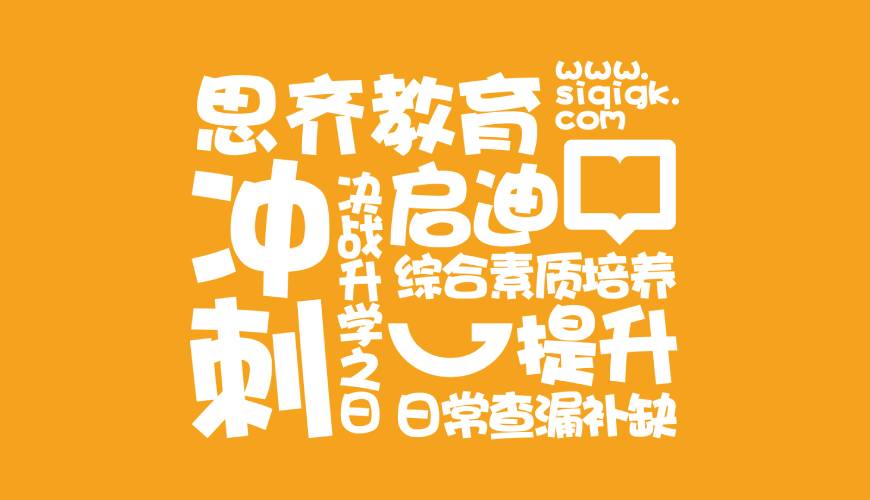 六安VI设计失去焦点的4个迹象