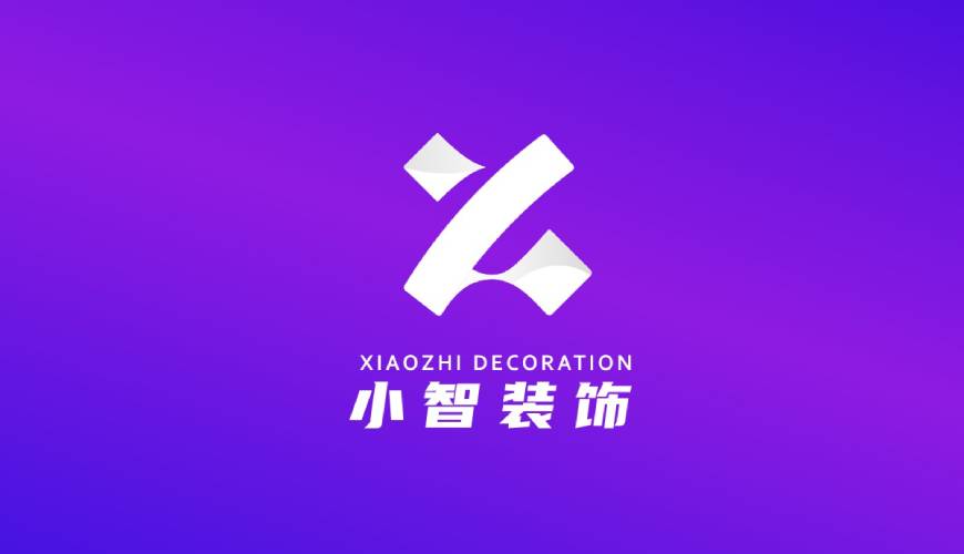 六安VI设计关于品牌识别的未来探索