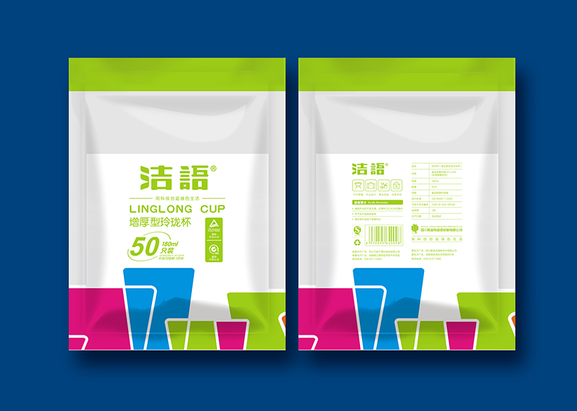 六安VI设计公司有广泛的影响力
