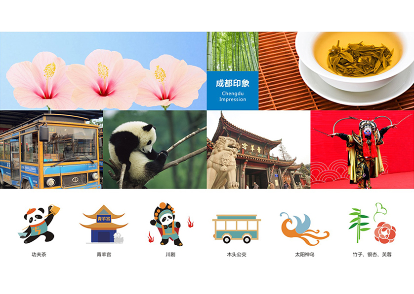 很多企业都需要找六安VI设计公司